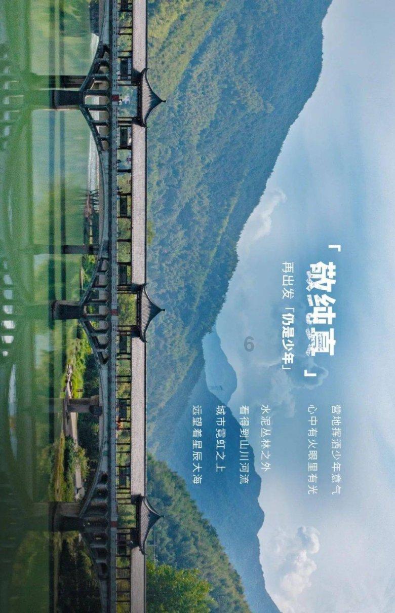 绝地求生