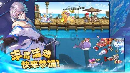 萧亚轩疑添新伤，她被狗咬伤有没有痊愈？游戏画面