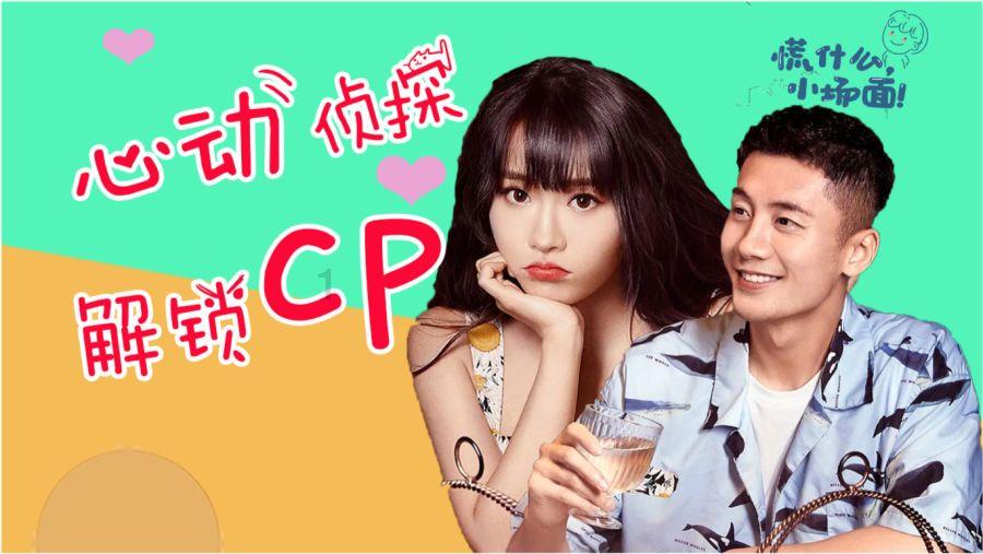 逃离伊尔波的房屋