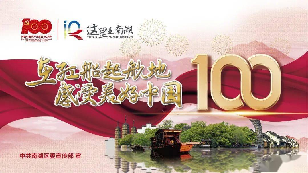 熊出没夺宝历险