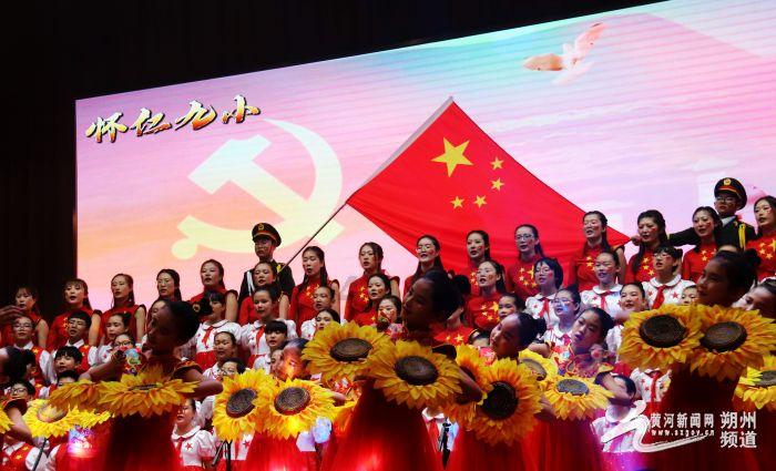 孩子沉迷网瘾厌学怎么办？游戏画面