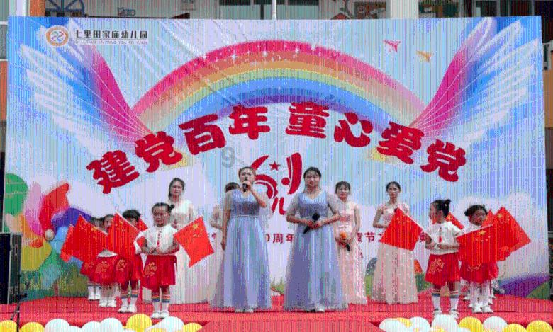 黄金AK闯迷宫